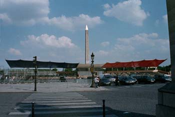 stadiumplacedelacondorde